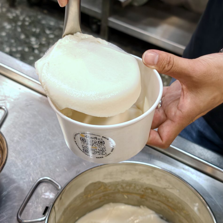 許師傅豆花