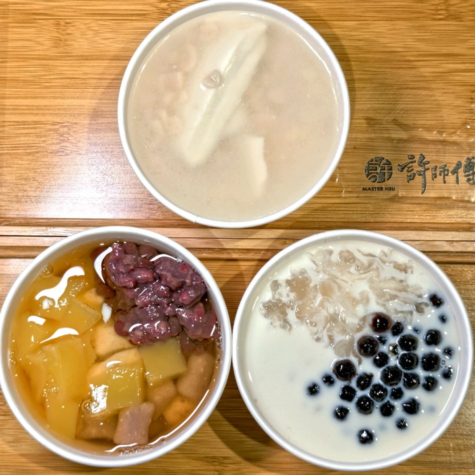 許師傅豆花