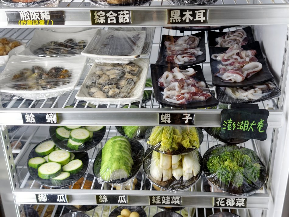 福來小棧沙茶爐