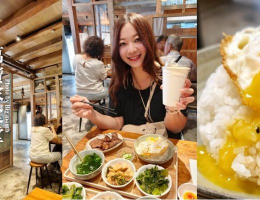 萬寶家食堂