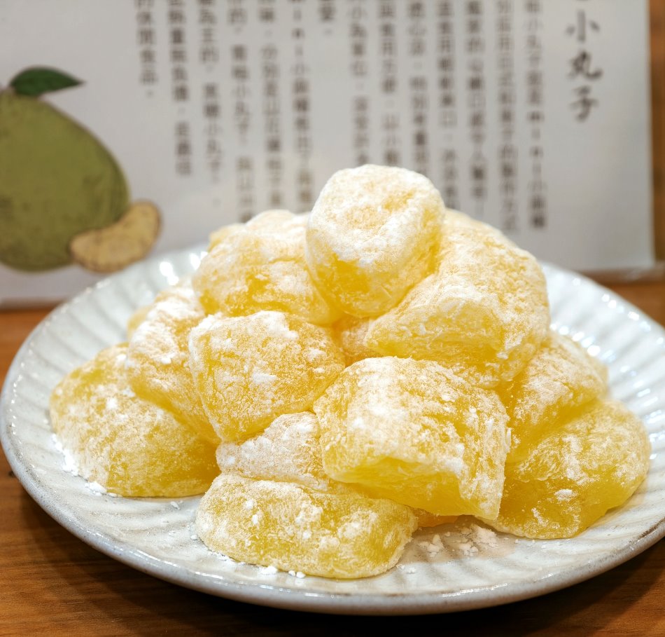 花蓮三天兩夜