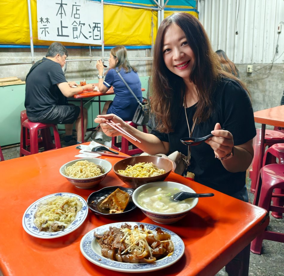 台東人麵店