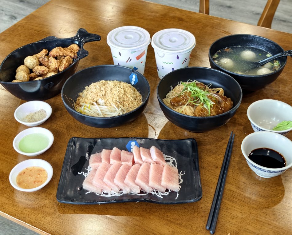 林記魚丸