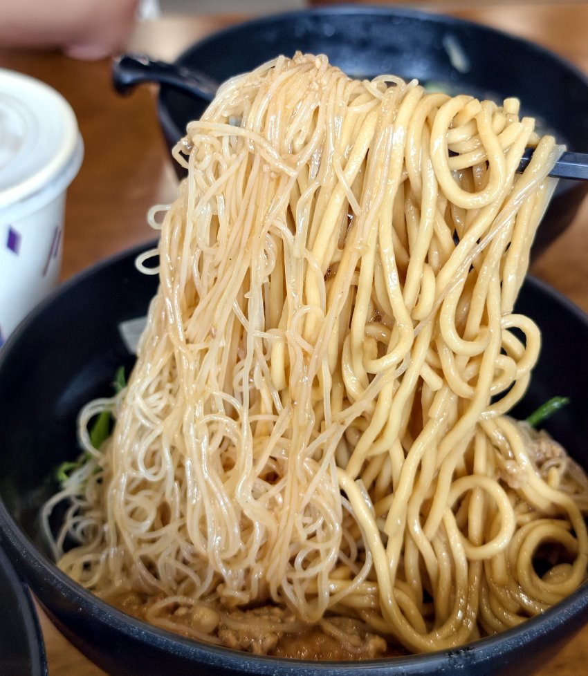 林記魚丸