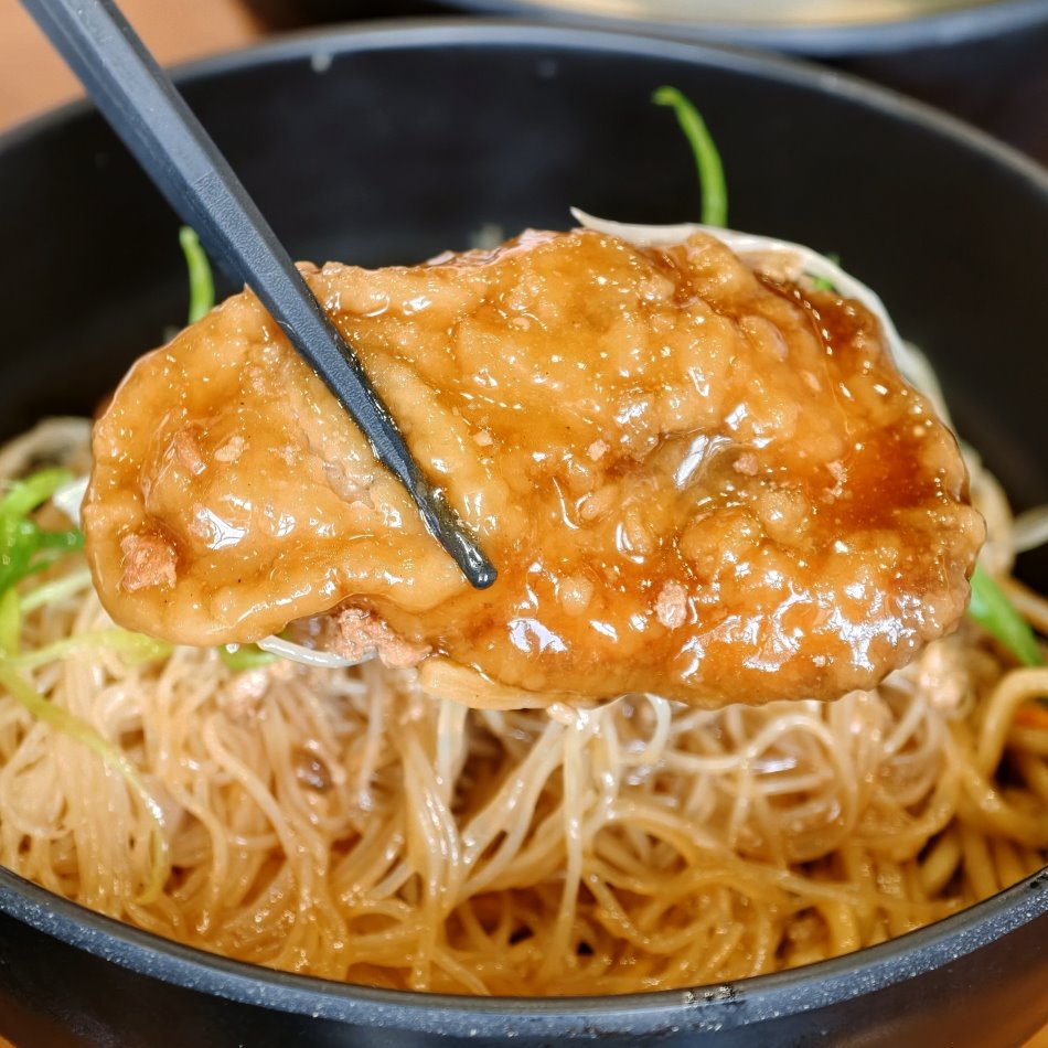林記魚丸