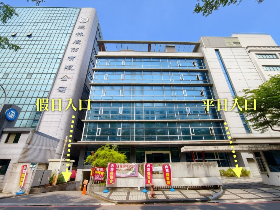 五股內衣工廠特賣會