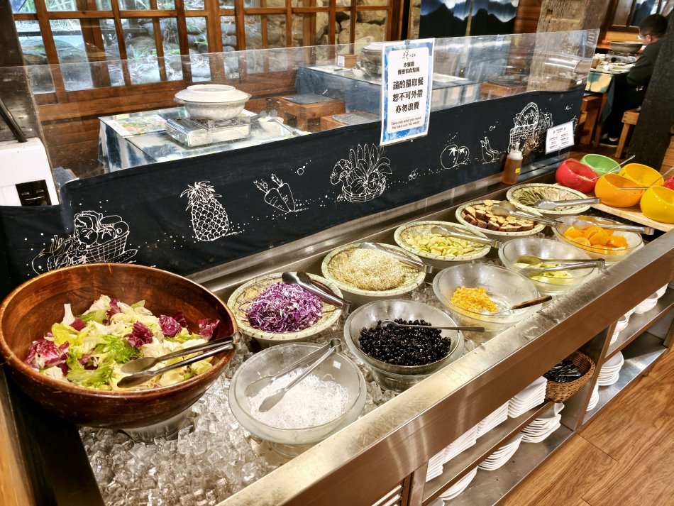 卓也小屋蔬食饗宴