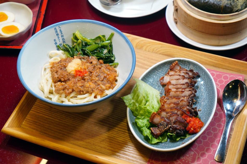 有春茶館