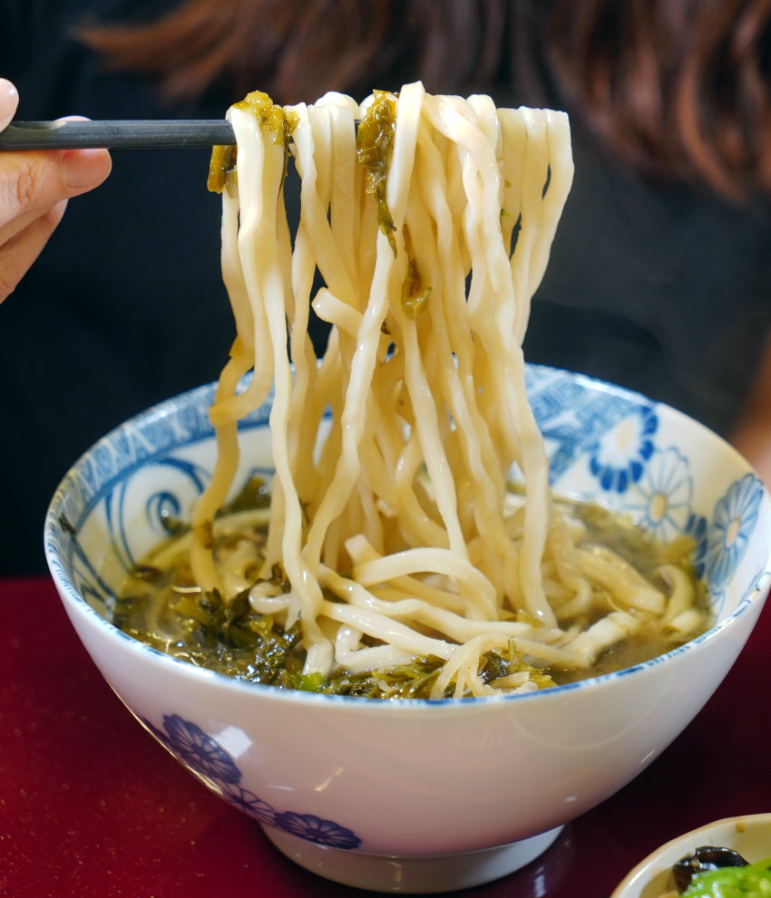 有春茶館