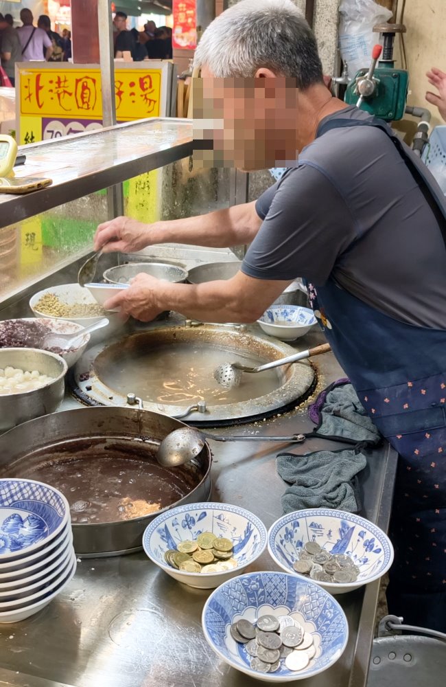 北港圓仔湯
