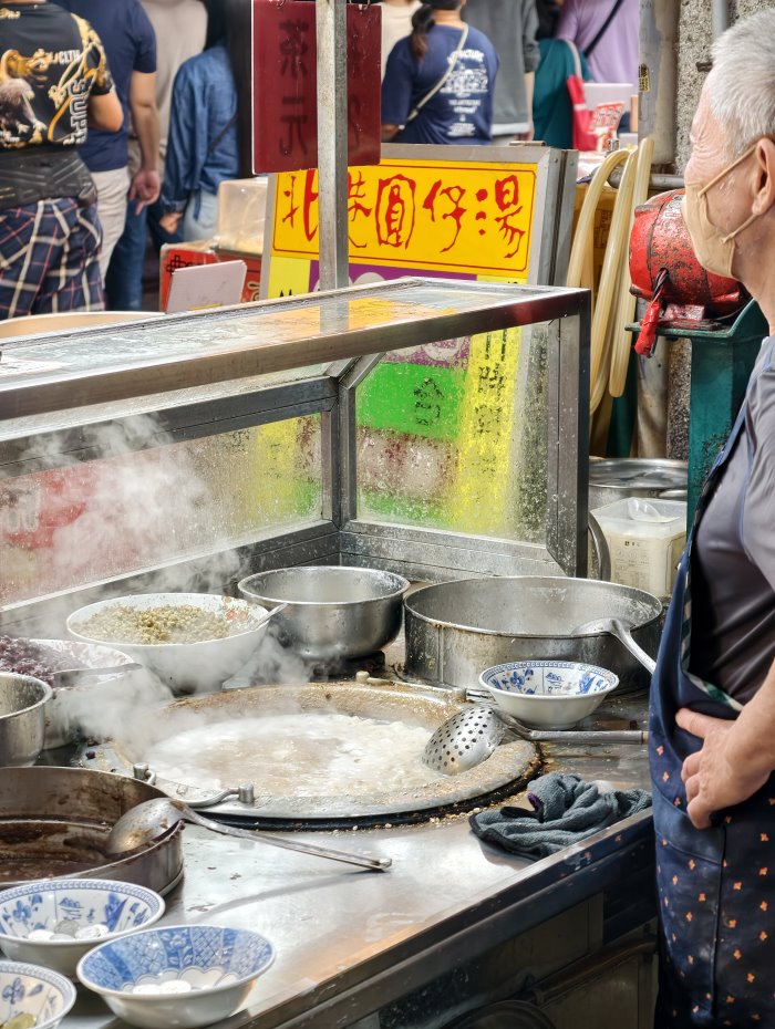 北港圓仔湯