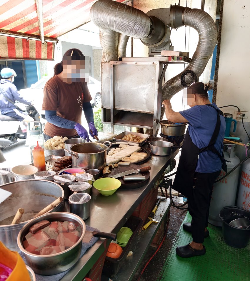 陳家煎盤粿