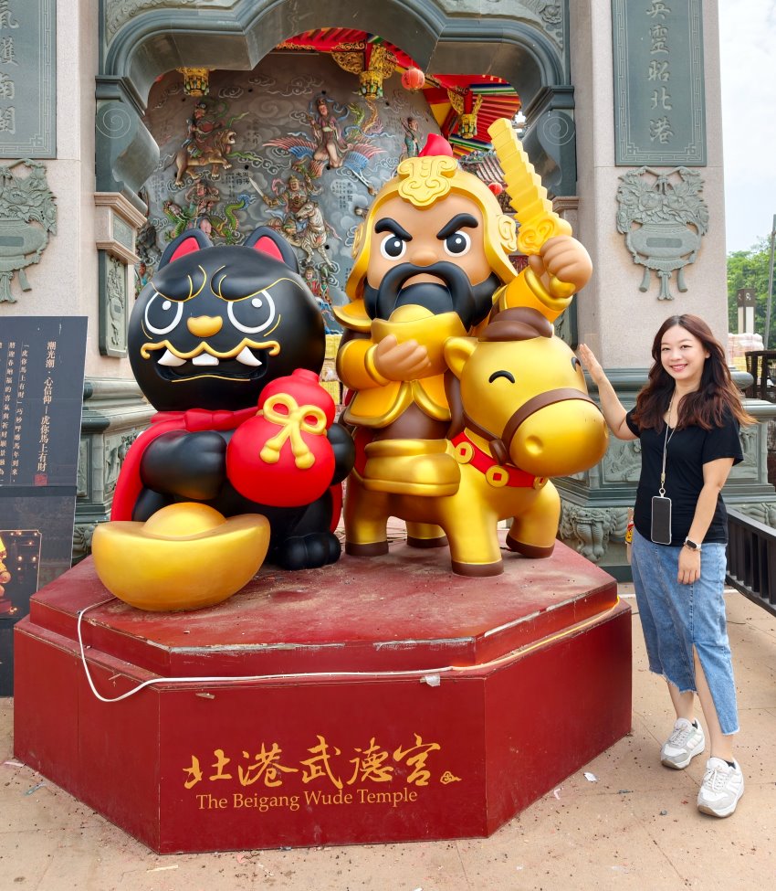 北港武德宮