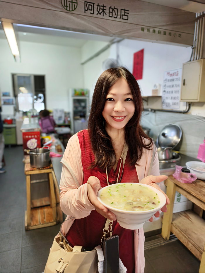 阿妹的店鼎邊糊