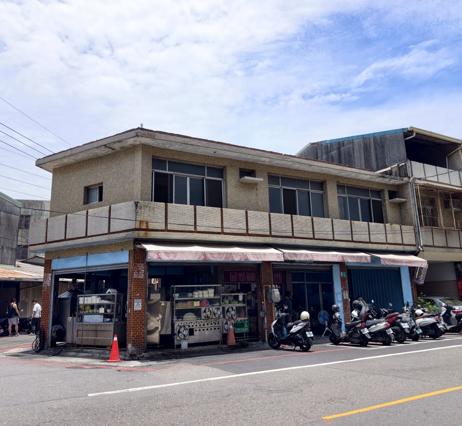 張家水餃