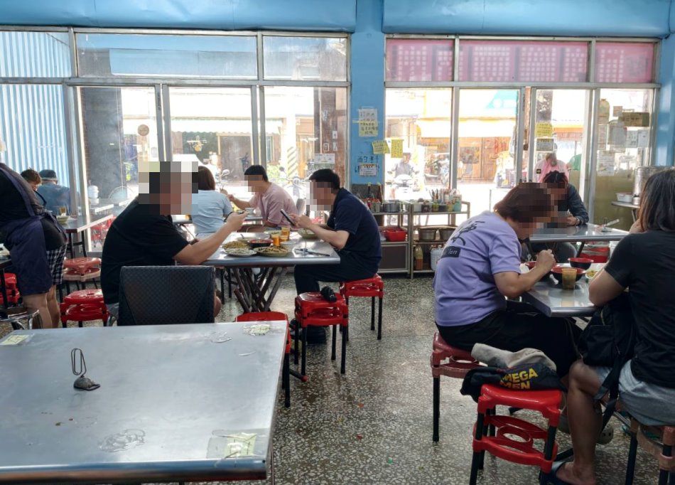 張家水餃