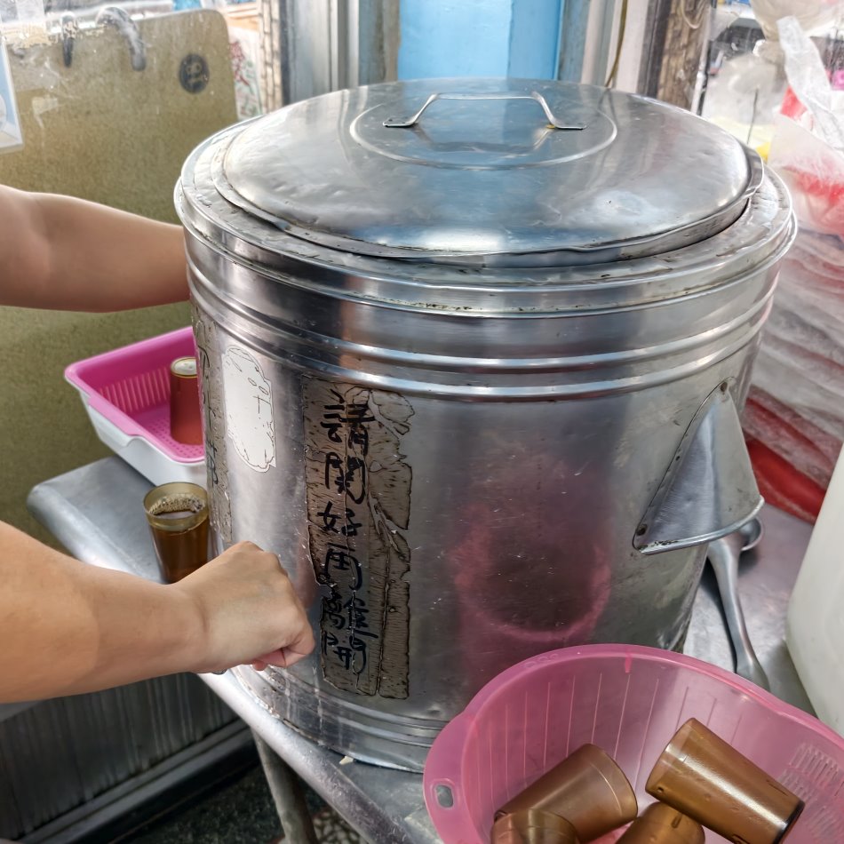 張家水餃