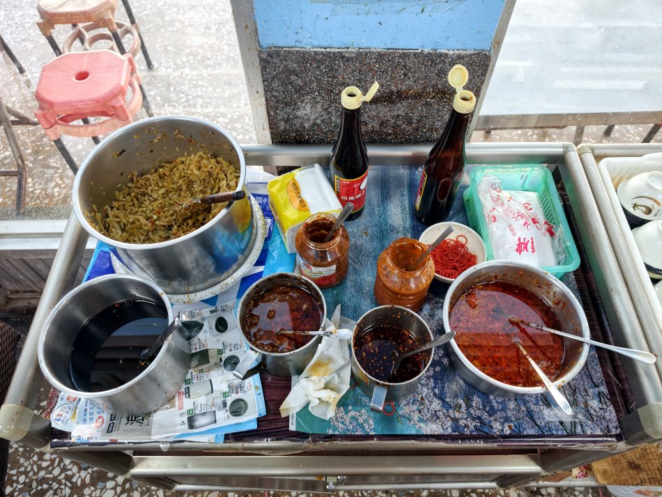張家水餃