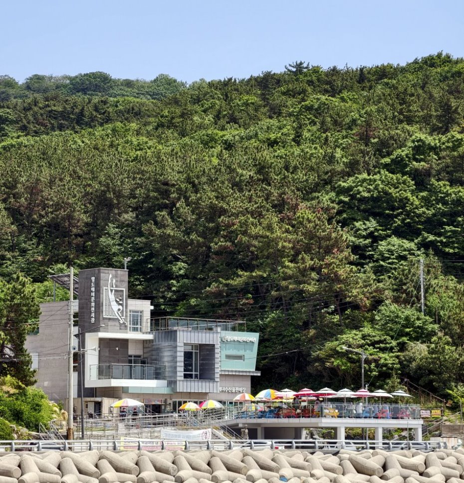 影島海女村