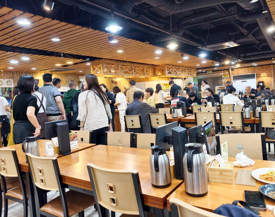 豆田裡