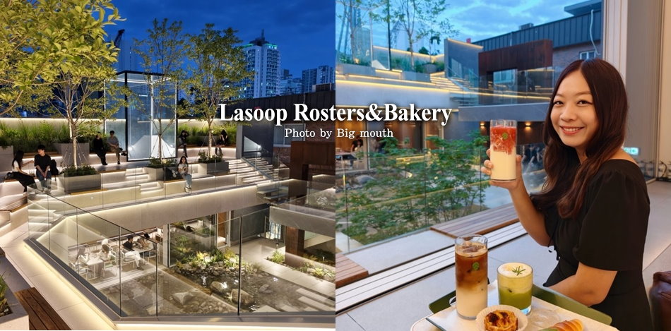 LASOOP