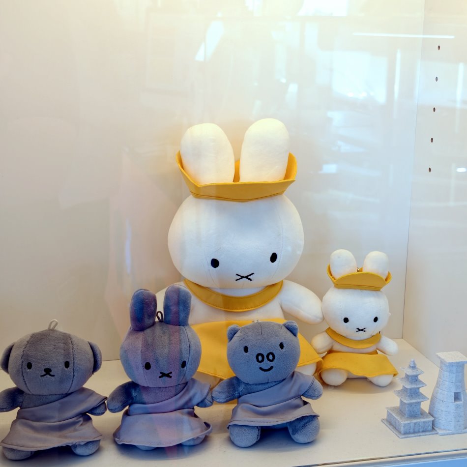 Miffy Cafe