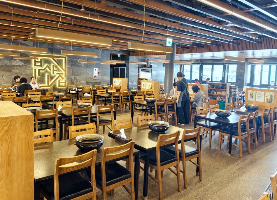彥陽烤牛肉釜山家