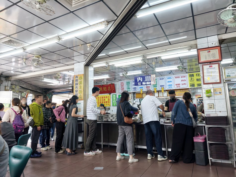 麻豆阿蘭碗粿