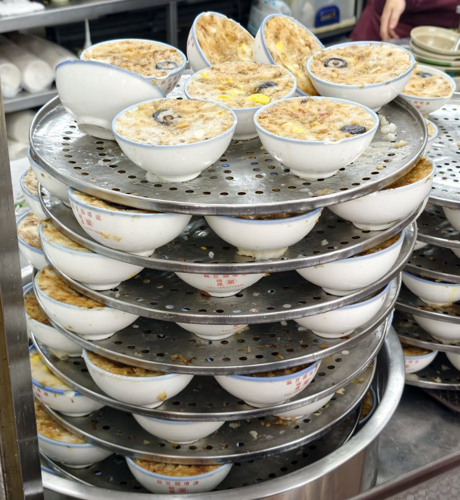 麻豆阿蘭碗粿
