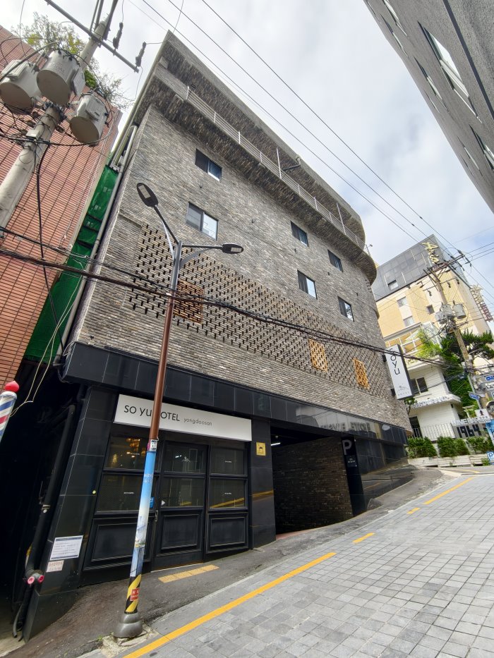 SOYU Hotel 