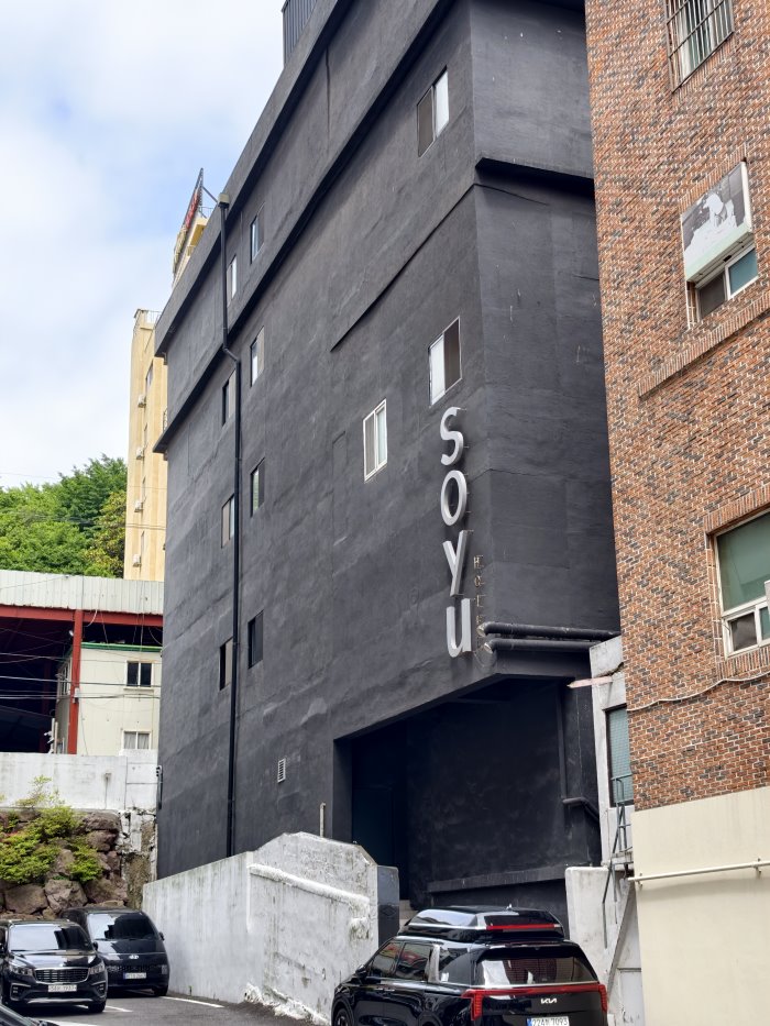 SOYU Hotel 