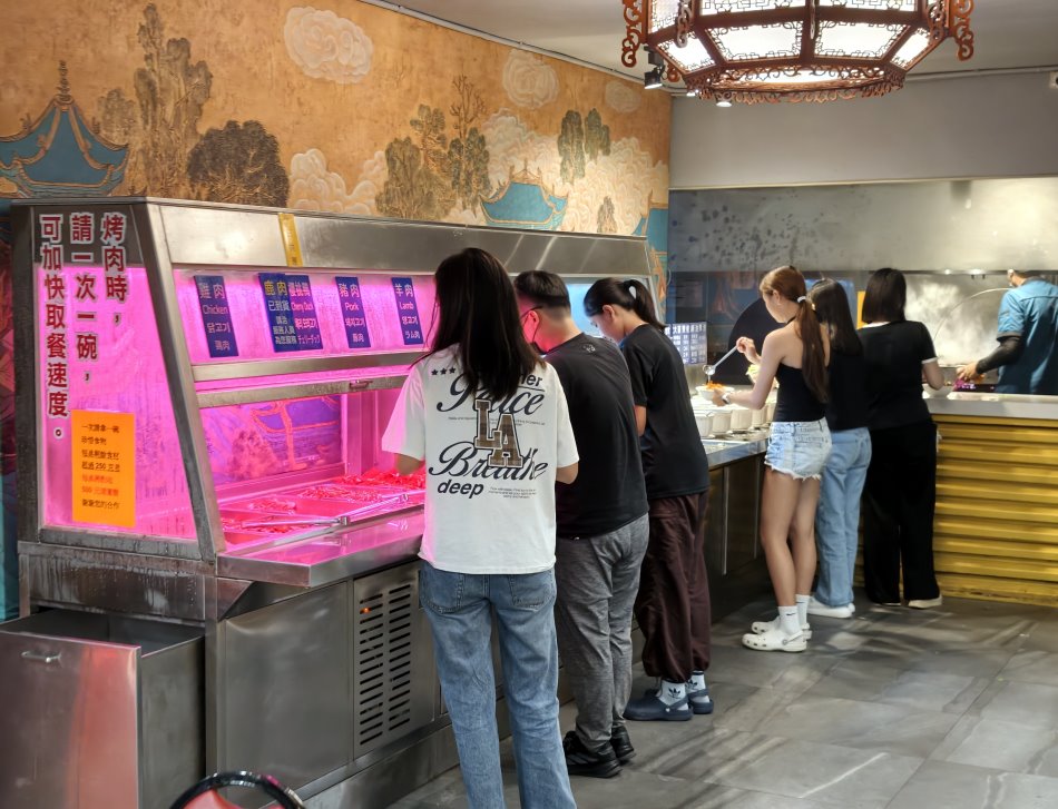 唐宮蒙古烤肉酸菜白肉餐廳