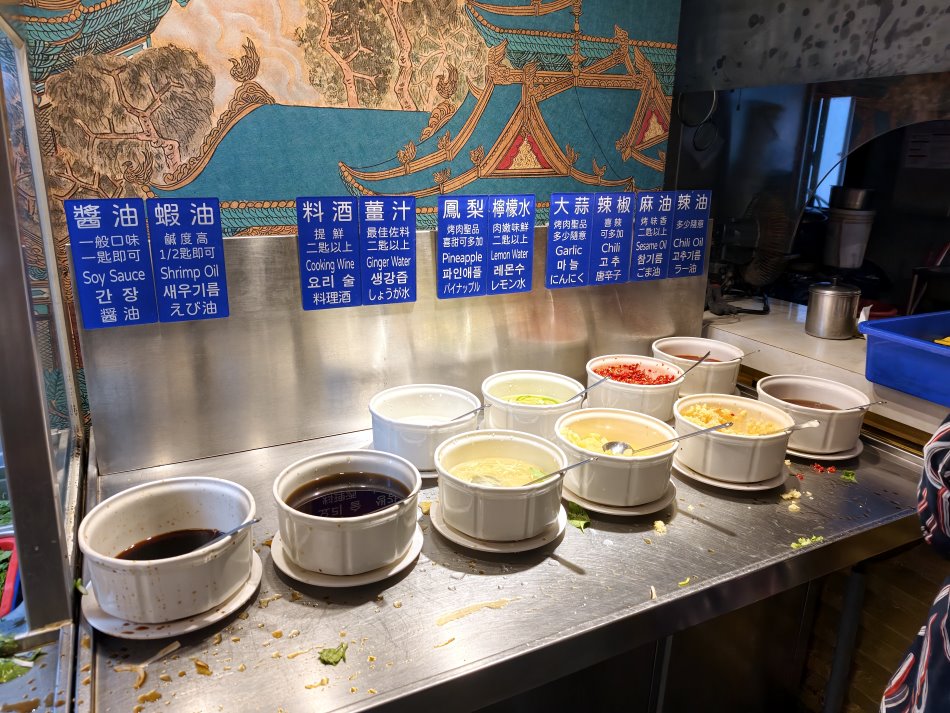 唐宮蒙古烤肉酸菜白肉餐廳