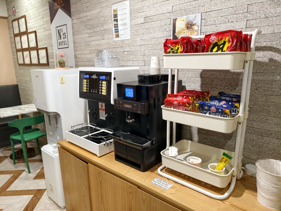 No.25 Hotel 