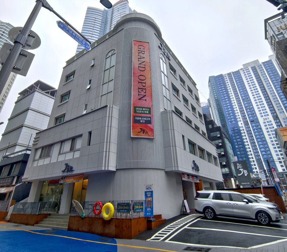 JB設計飯店