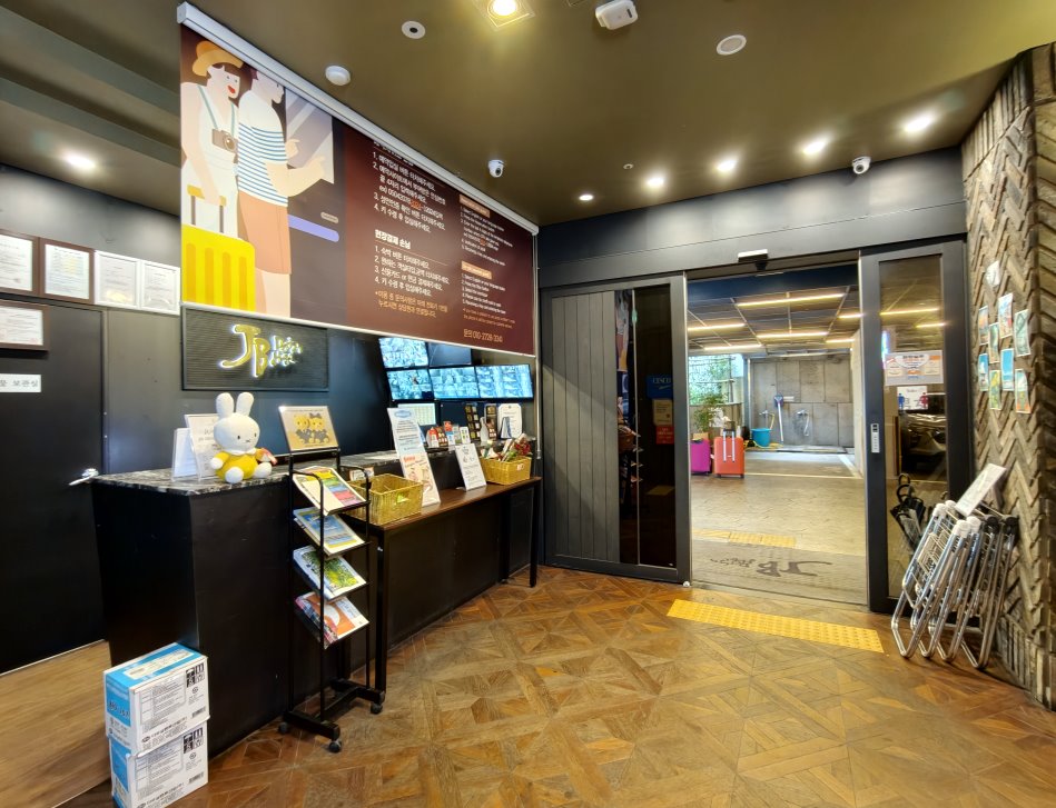 JB設計飯店
