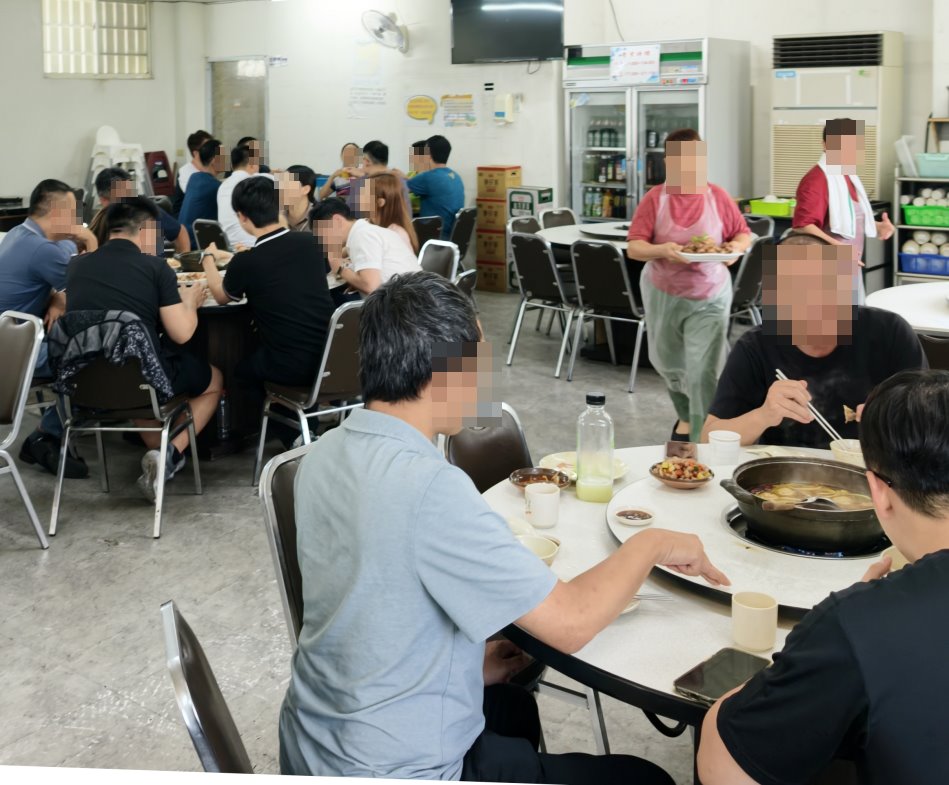 廣式養生功夫雞