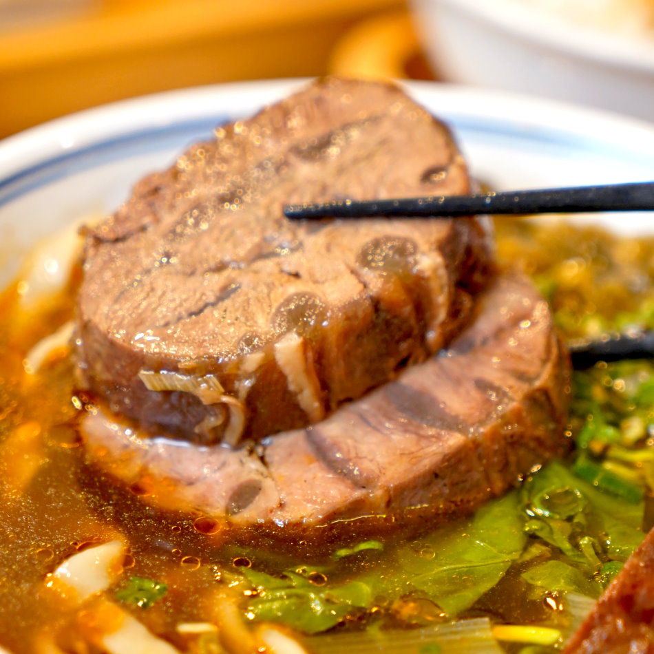 洄味牛肉麵