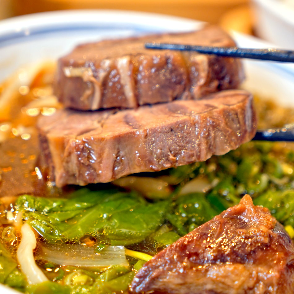 洄味牛肉麵