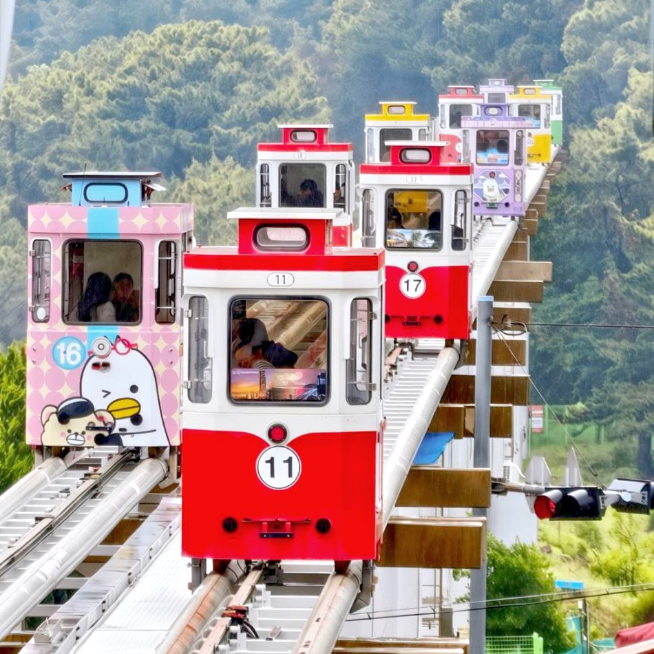 自然島鹽麵包文青風招牌