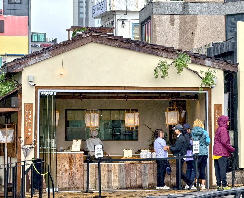 自助點餐結帳機