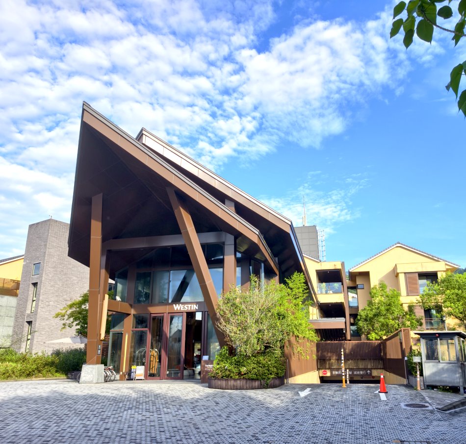 宜蘭力麗威斯汀度假酒店