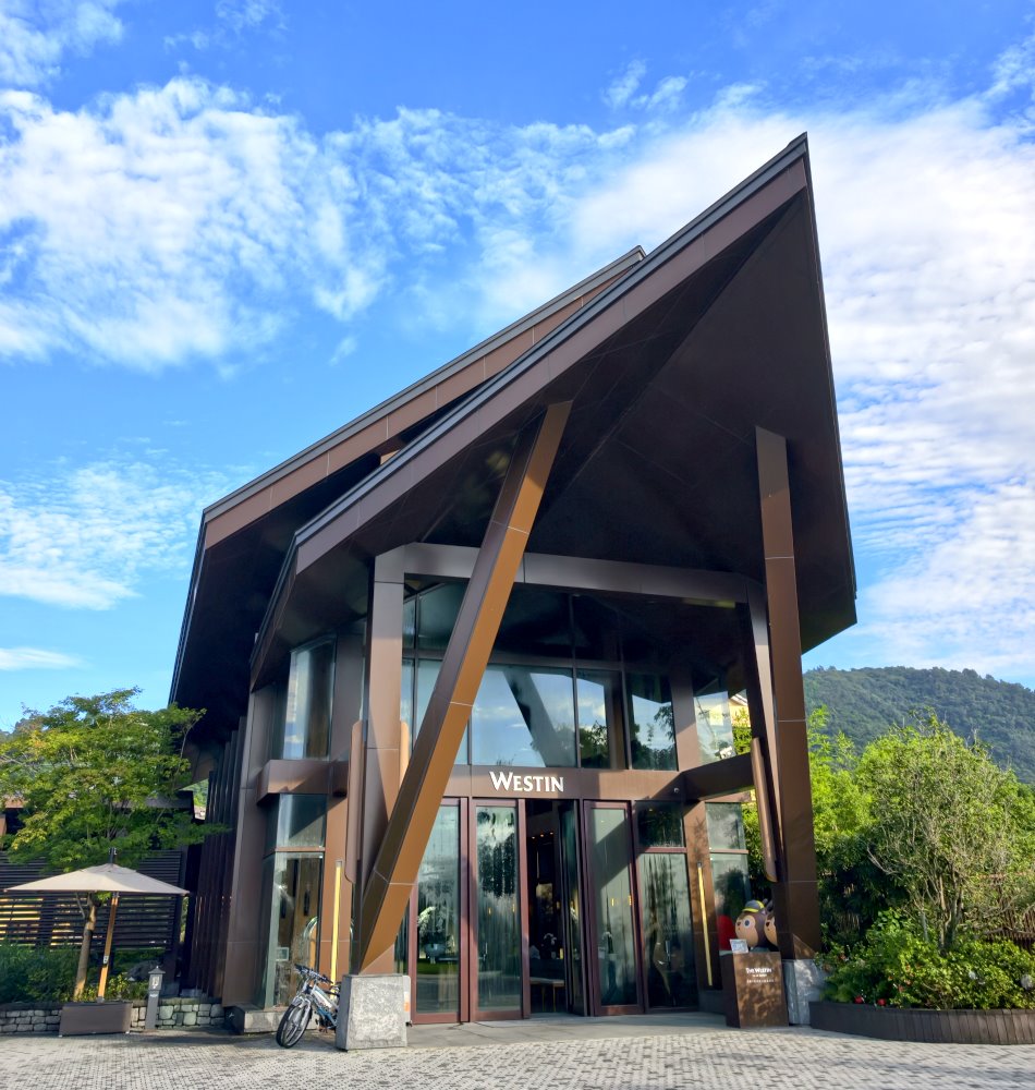 宜蘭力麗威斯汀度假酒店
