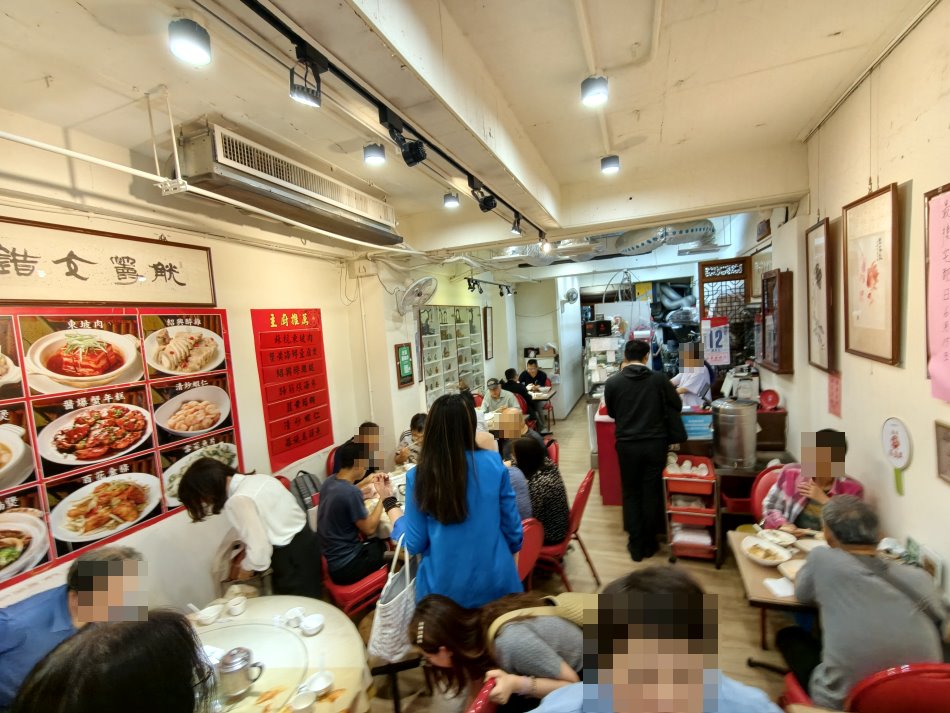 蔡萬興老店