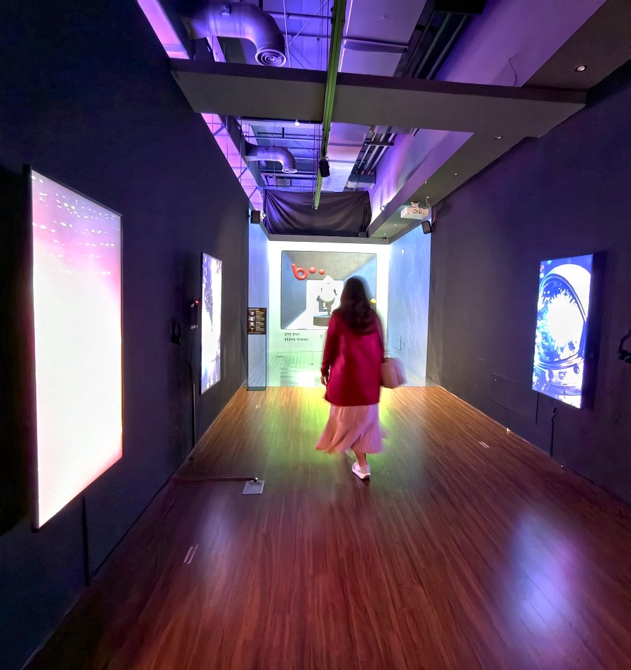 Museum 1
