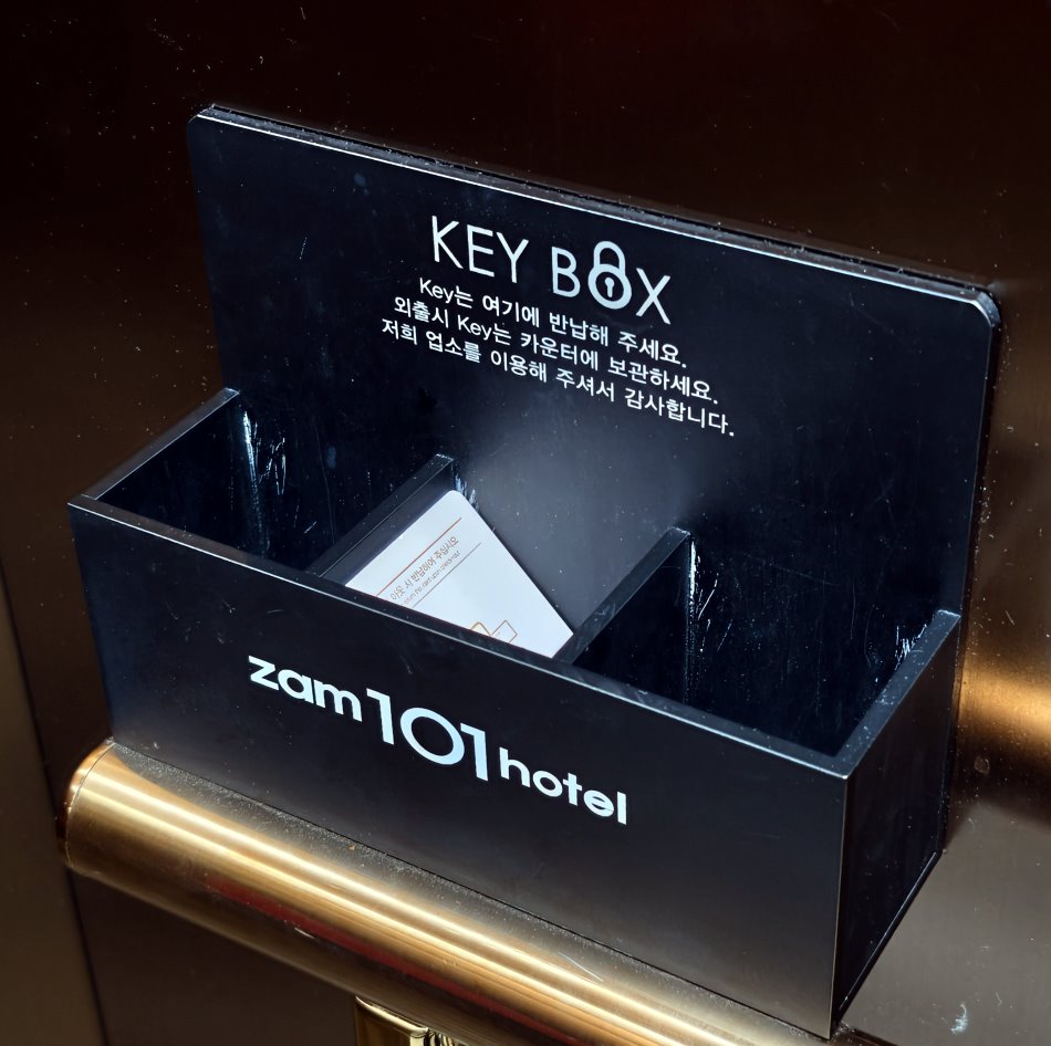 贊姆101飯店Hotel Zam 101