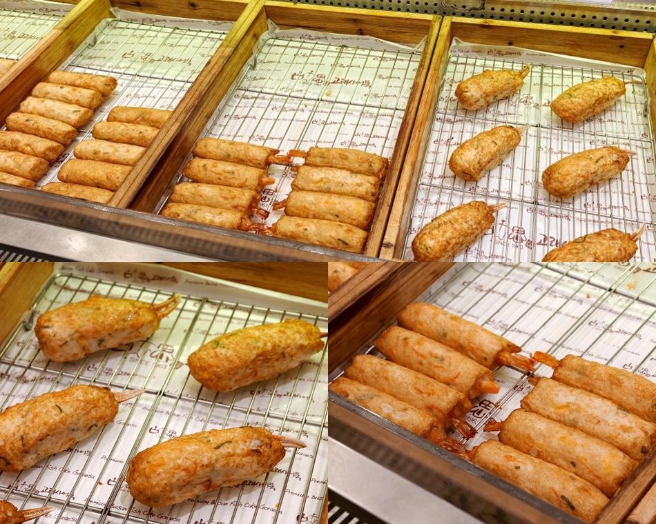 古來思魚糕