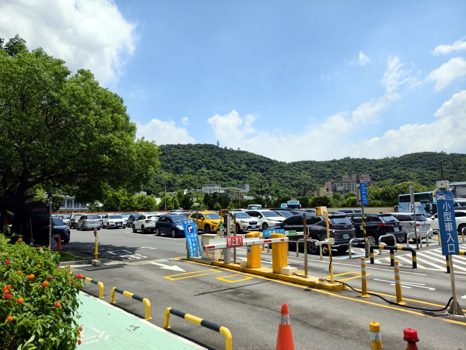故宮博物院