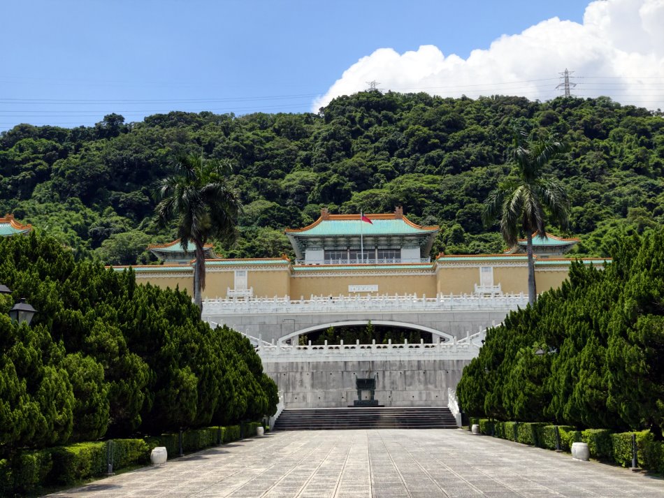 故宮博物院