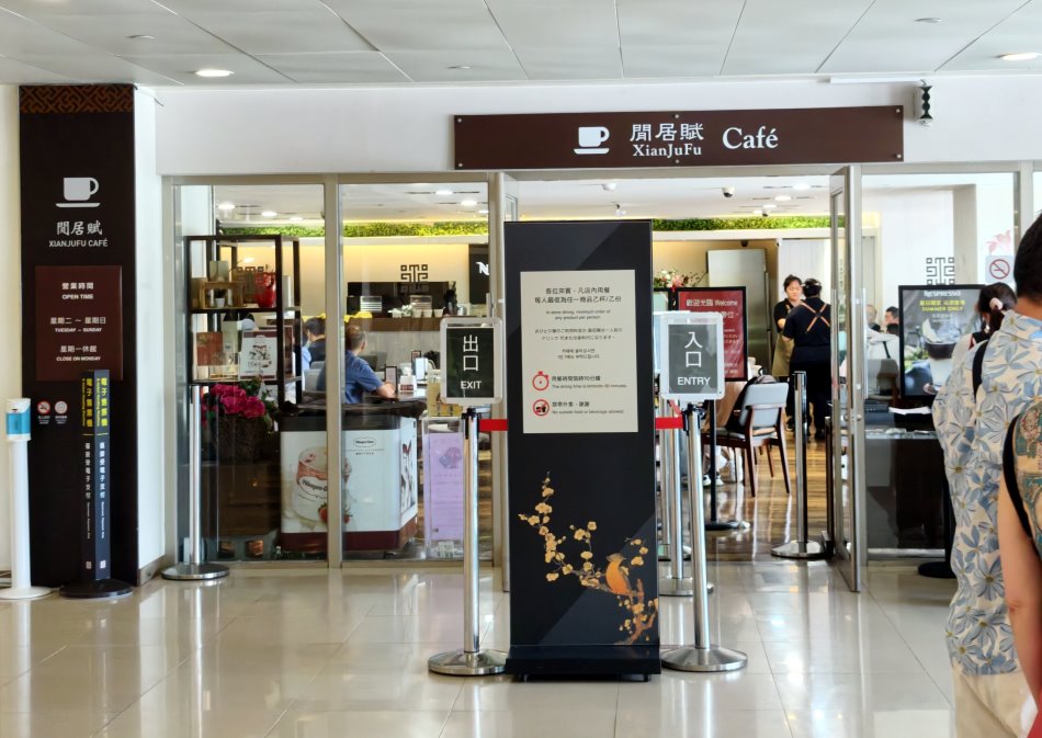 故宮博物院